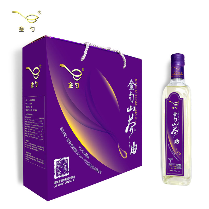 山茶油介紹